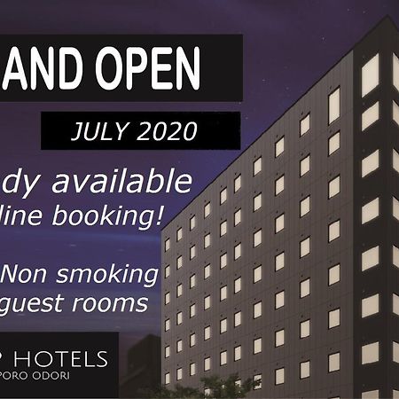 Fp Hotels Sapporo Odori Екстериор снимка