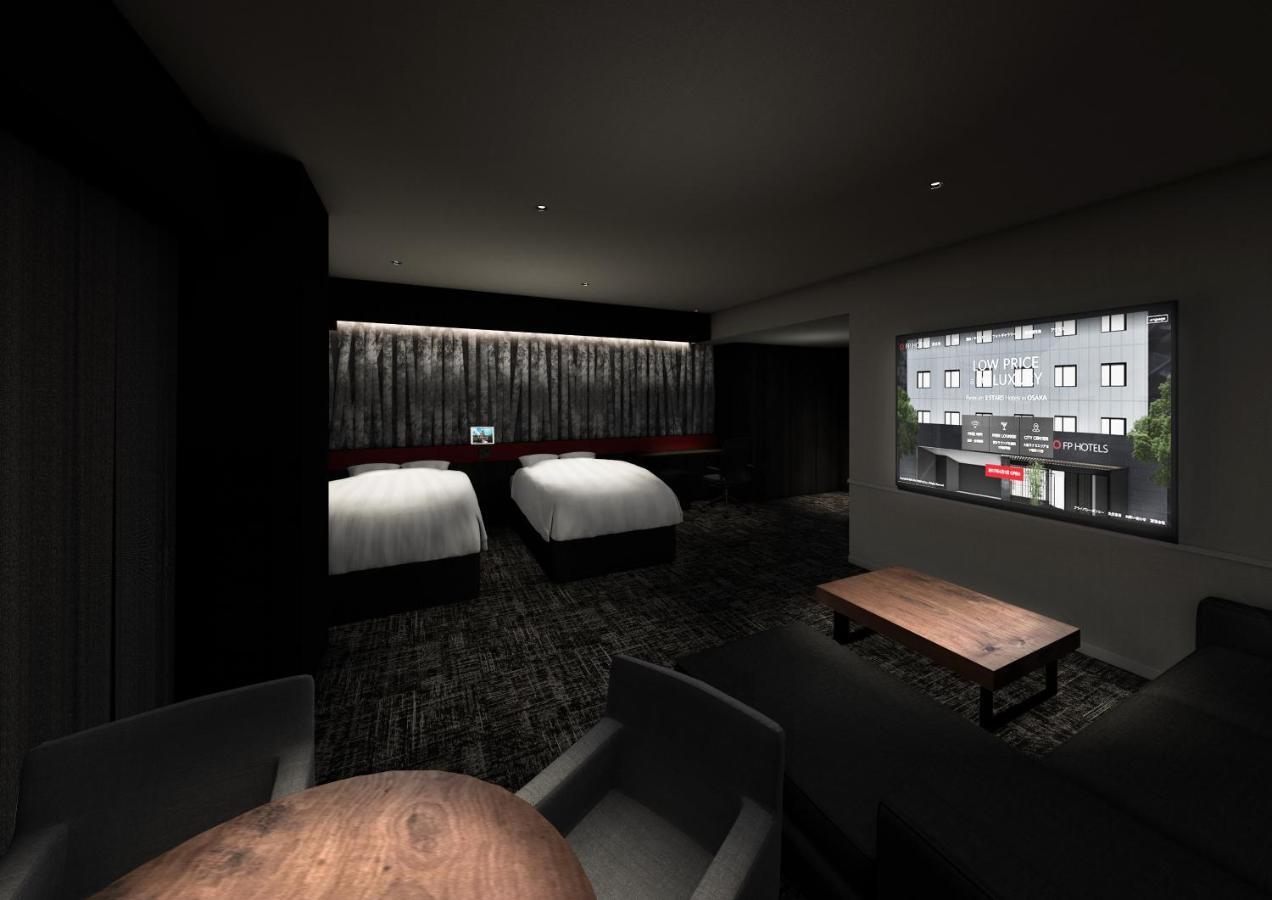 Fp Hotels Sapporo Odori Екстериор снимка