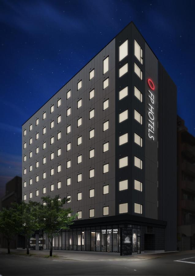 Fp Hotels Sapporo Odori Екстериор снимка
